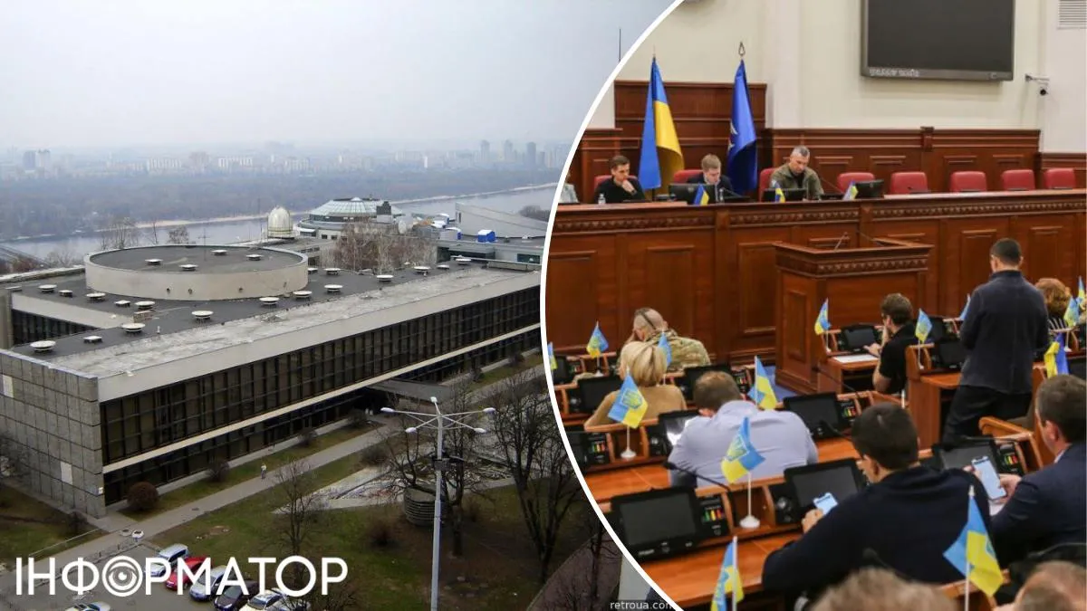 Палац дітей та юнацтва Київрада