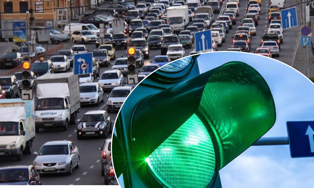 зеленая волна Киев