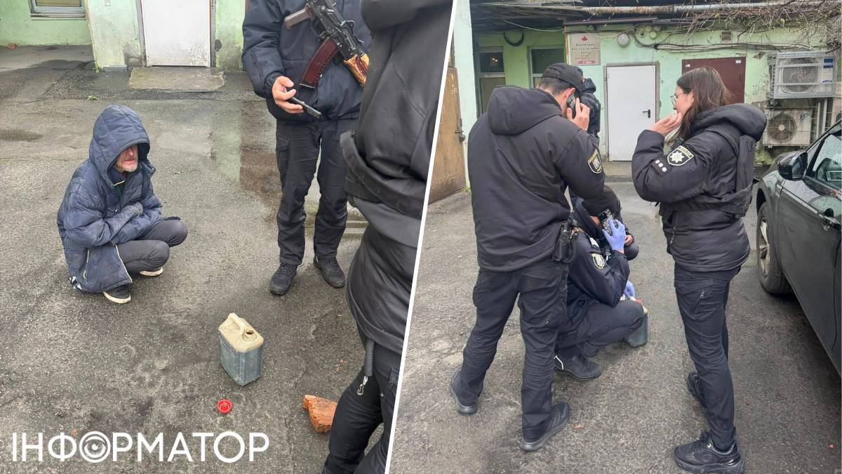 Гузь показав на фото затриманого й докази нападу - цеглину й каністру з запальною рідиною