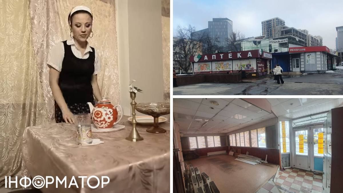 Стоїть офіціантка, шостий розмір душі: у Києві здають в оренду легендарне кафе з пісні Скрябіна