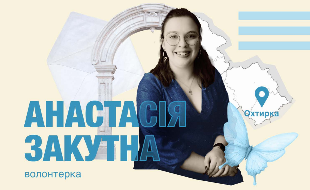Виставка у метро Золоті Ворота: десять жінок з інвалідністю, які змінюють Україну під час війни 1