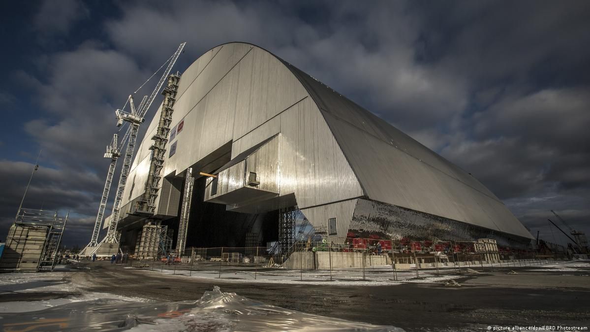 Саркофаг ЧАЕС Саркофаг ЧАЕС