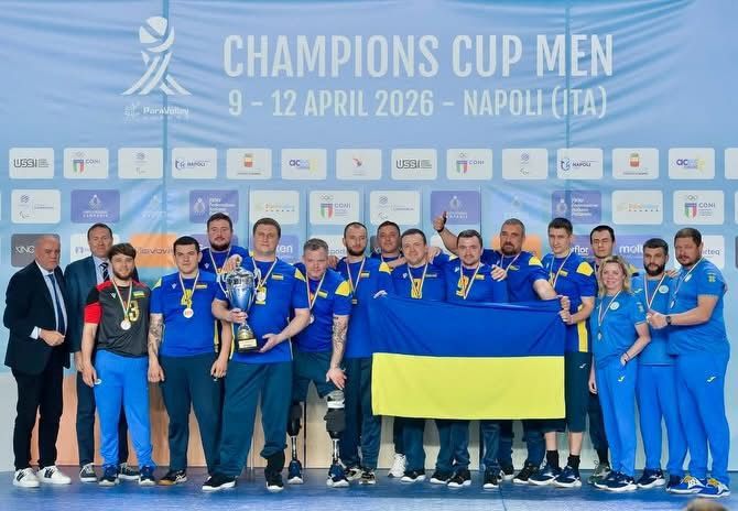 Команда Киевщин