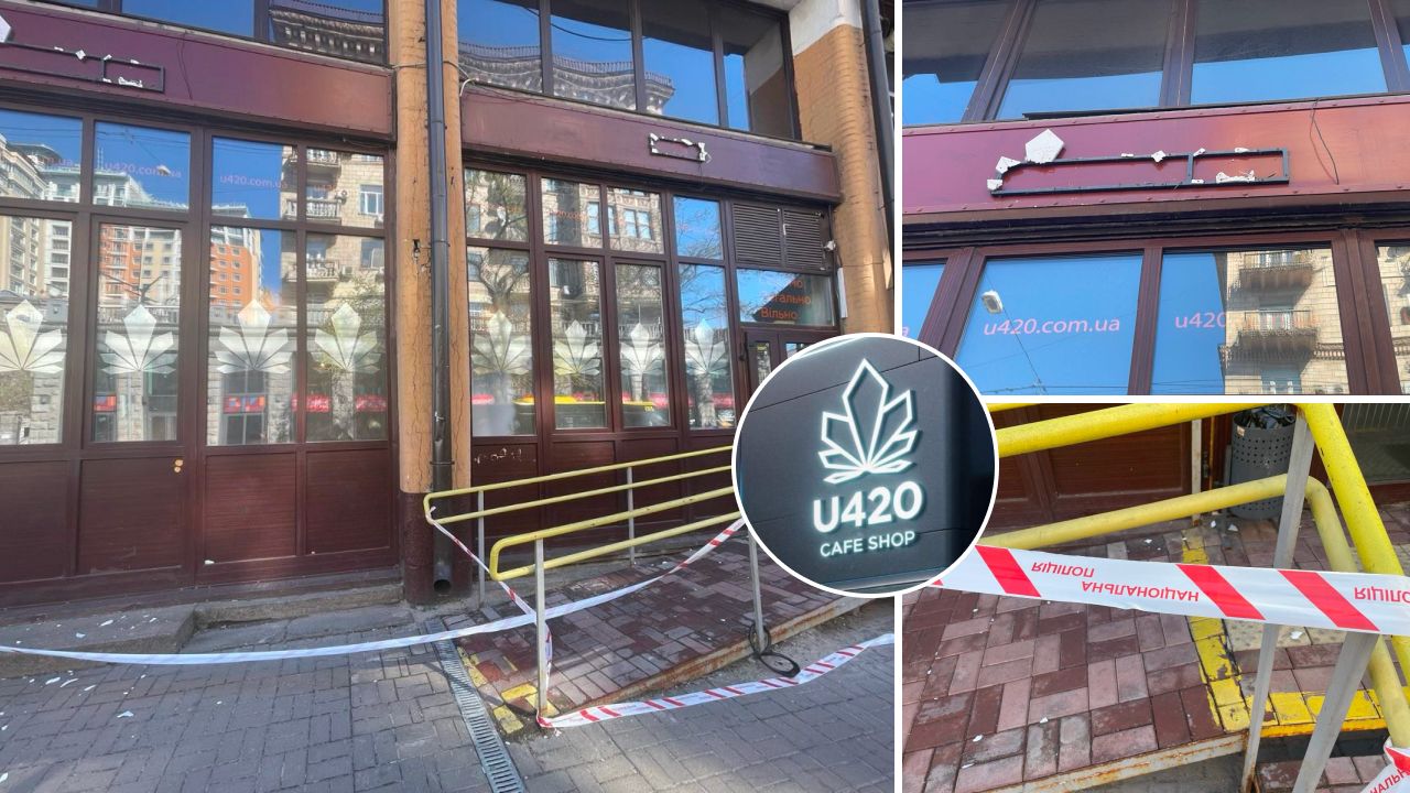 Бессарабська площа 2