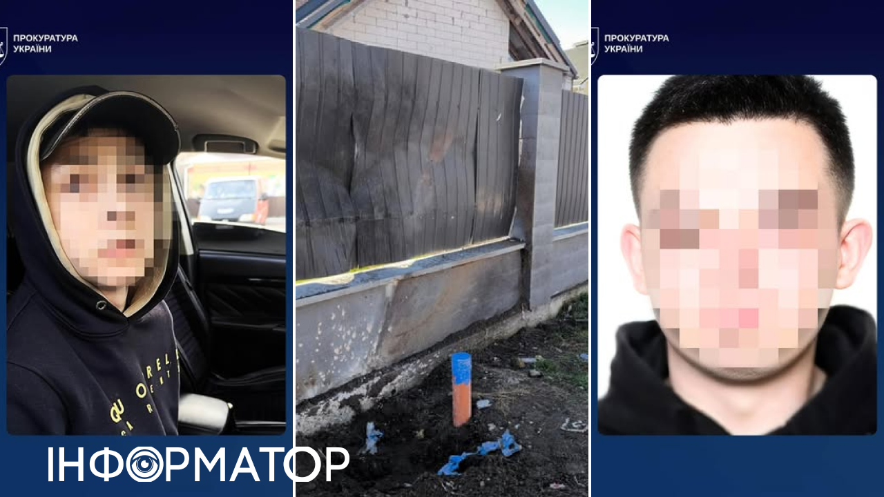 Нацполіція