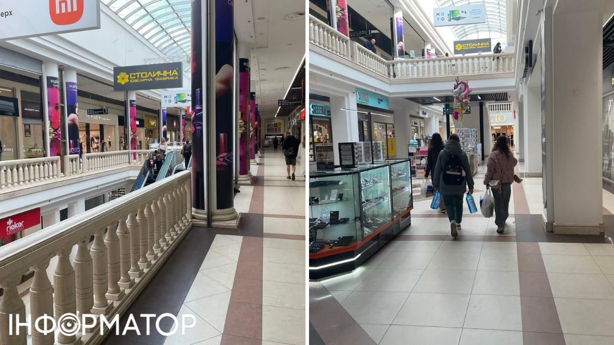 Нельзя сказать, что в ТЦ Globus было так много посетителей, чтобы охранникам еще и давали команду их оскорблять.
