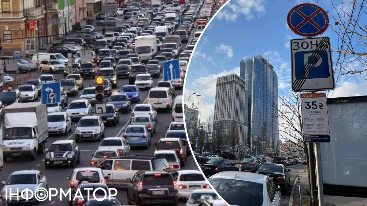 Це тисячі людей: стало відомо, скільки киян запаркували автівки через великі ціни на пальне