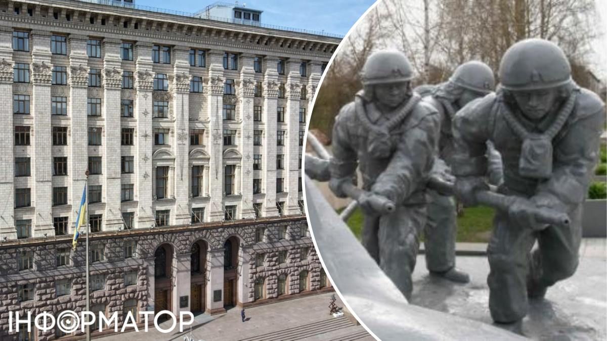 В Кличка виплатять допомогу понад 40 тисячам киян, хто постраждав від аварії на ЧАЕС