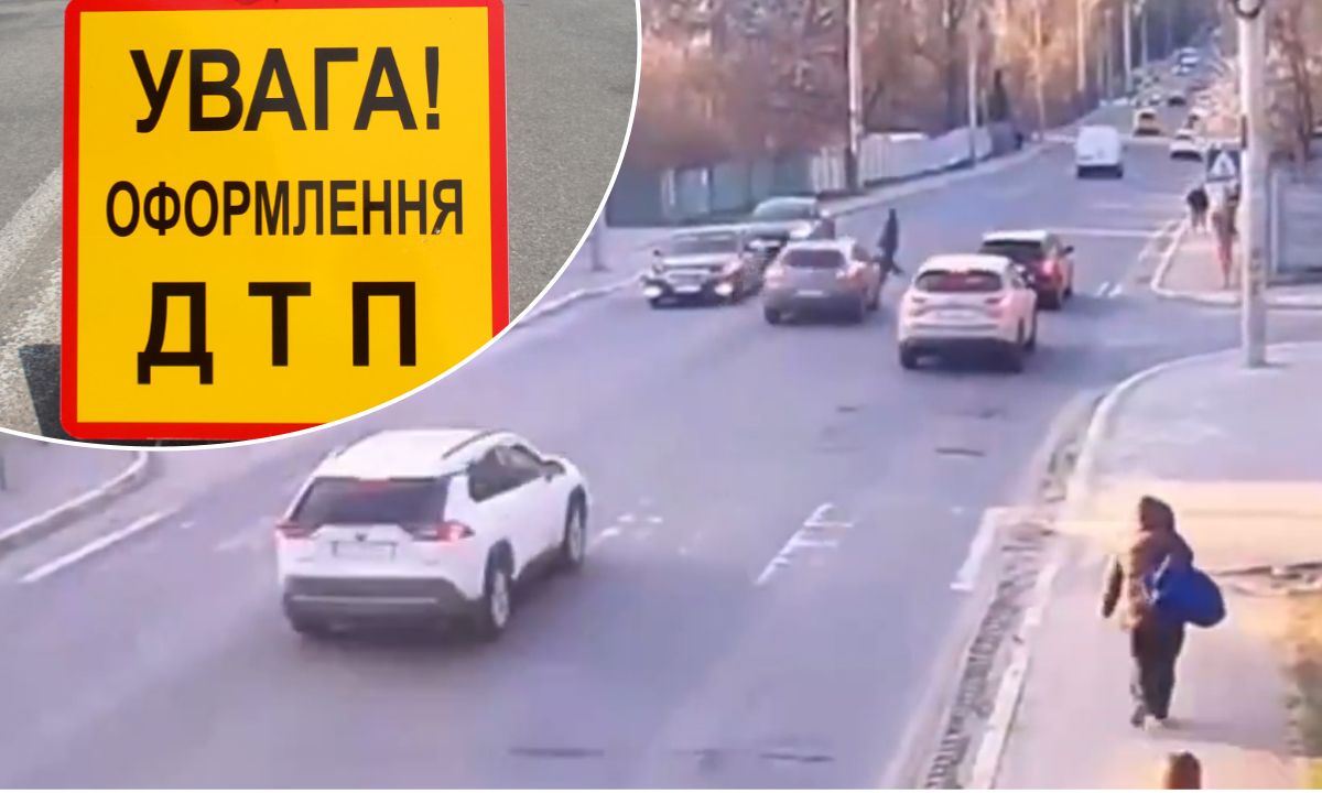 ДТП Ірпінь дівчинка