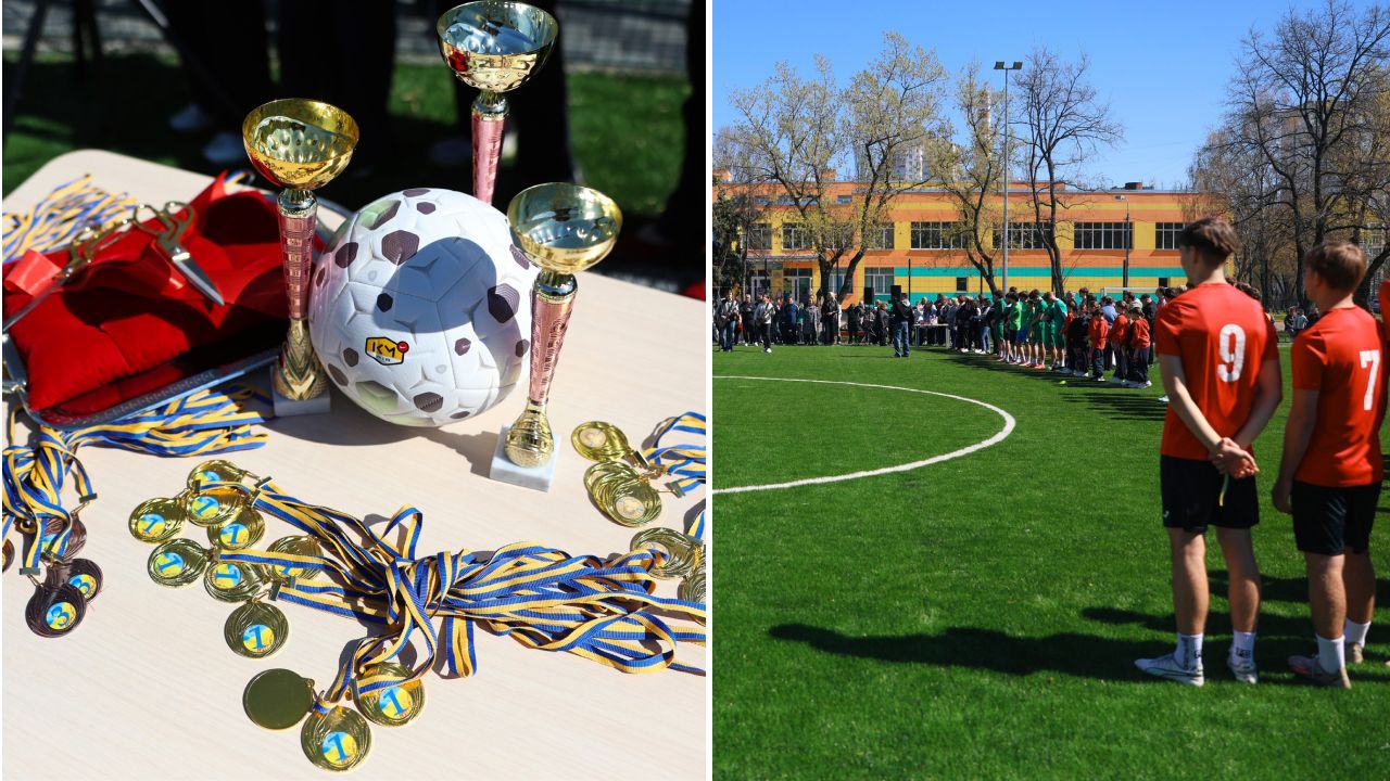 Новий стадіон ліцею Гармонія