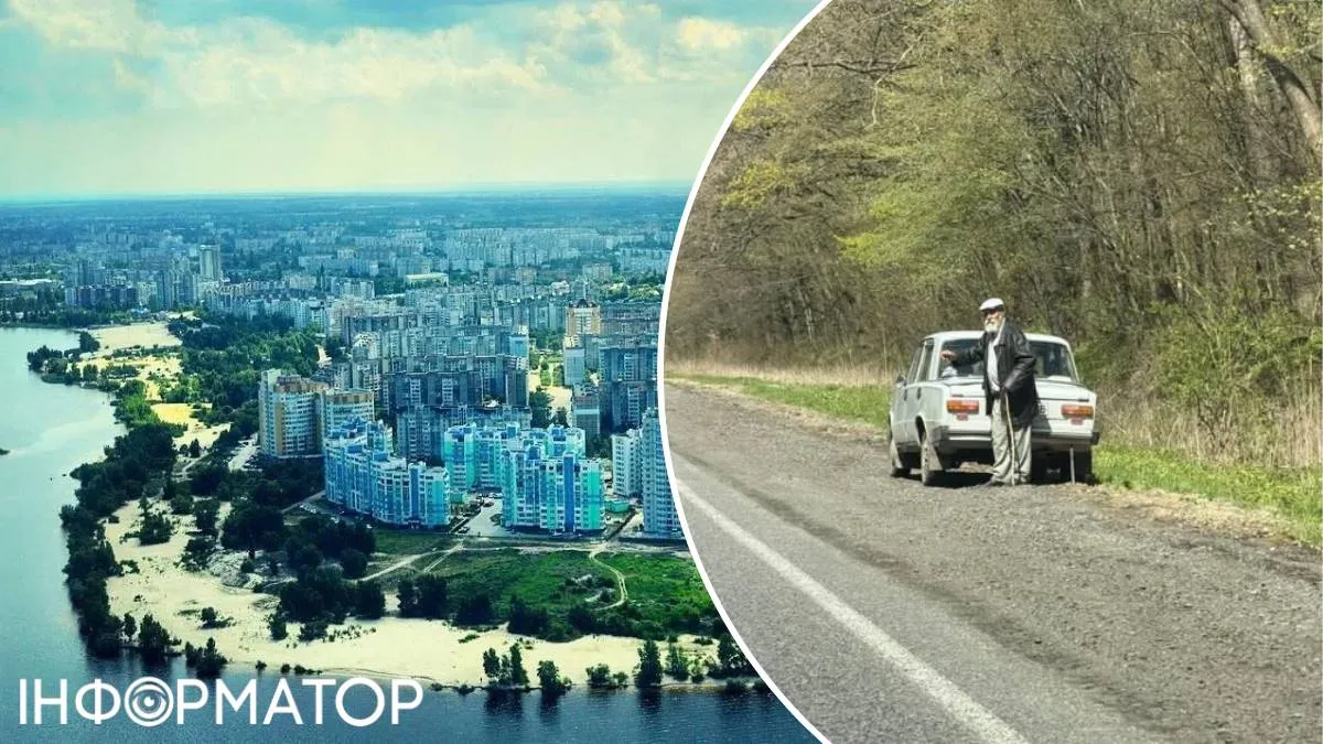 мошенничество