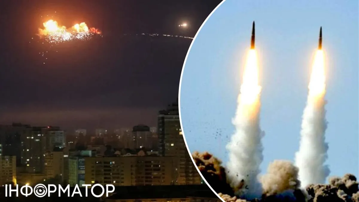 Київ ракетна атака ППО збиття