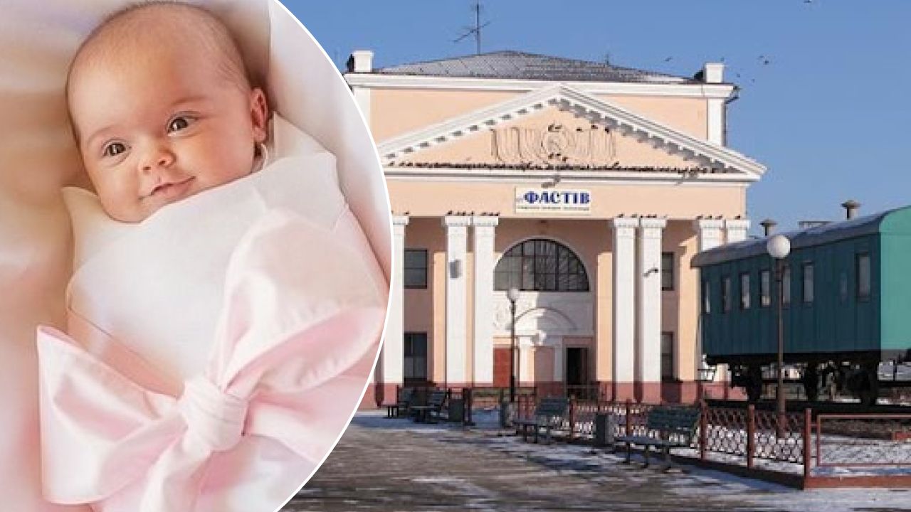 пологи у потязі