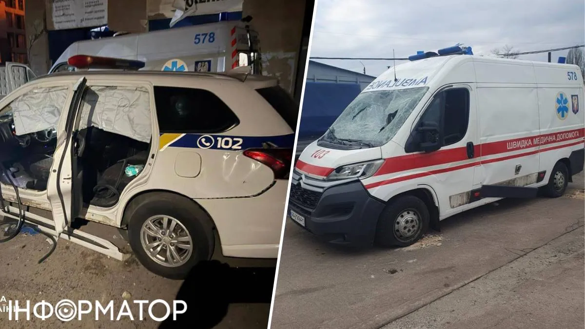 РФ вдарила по поліцейським і швидкій, що прибули на виклик після попереднього удару по Києву