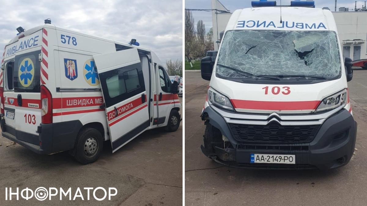 Карету "швидкої" добряче посікло уламками, навряд чи вона зможе їздити найближчим часом