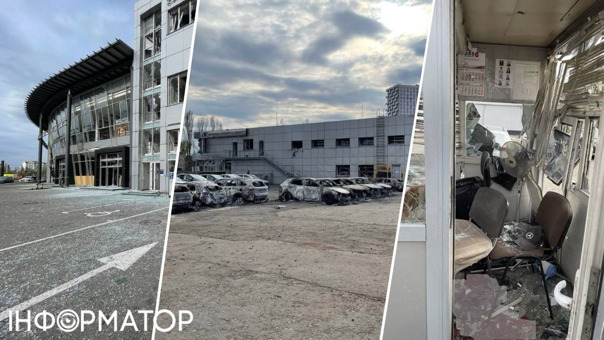 Автосалон Київ удар ракетами
