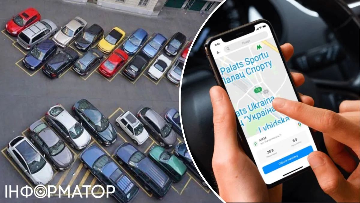 Кияни вже хочуть обладнати під парковки й ті локації, де формально залишати авто заборонено, не проти й сплачувати за ці паркомісця
