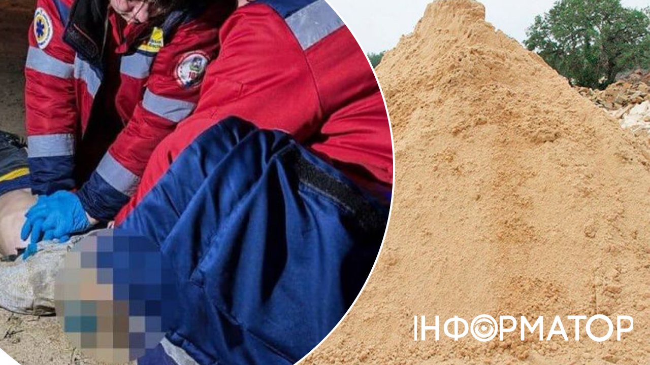 дитина під піском