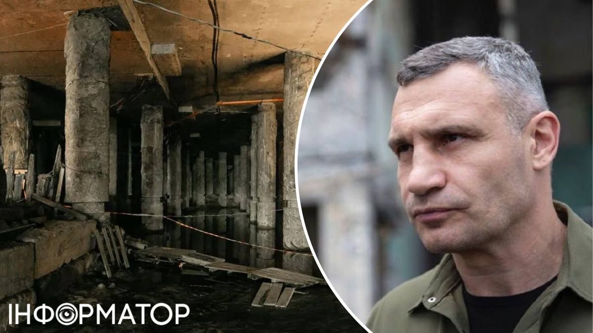 В Кличка просили власника будівництва ТРЦ на Поштовій площі перевірити колони, але він не відповів