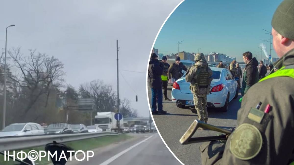 Затор ТЦК Житомирська траса