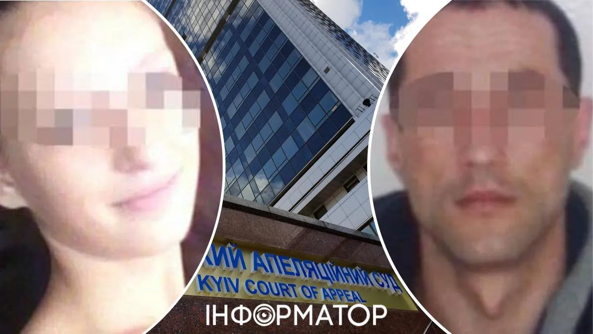 Вбили дівчат, а тіла сховали на балконі: у Києві суд поставив крапку в цинічній справі
