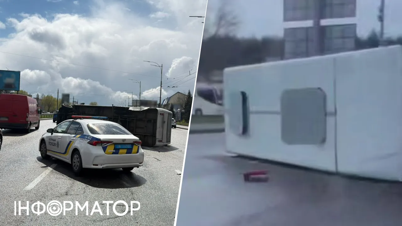 ДТП Кольцевая дорога