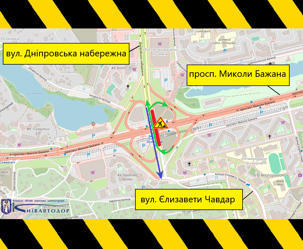 Так выглядит карта-схема перекрытия движения на путепроводе