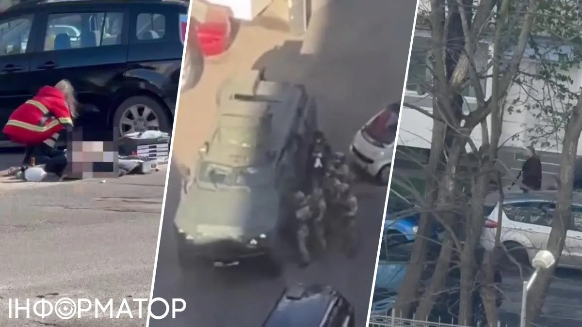 Напад стрілець КОРД штурм стрілянина