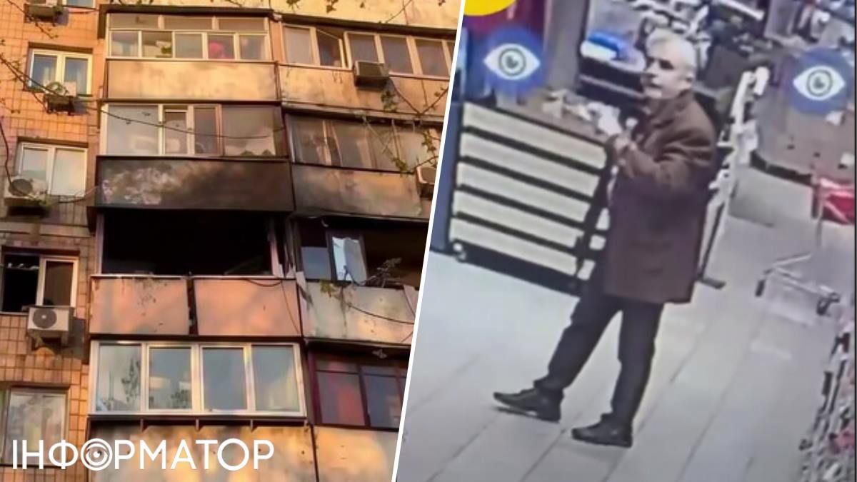 Голосіївський терорист служба РФ Васильченков