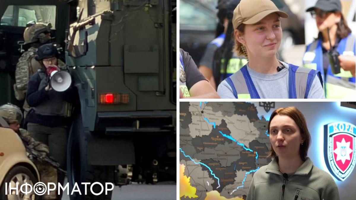 Валерія Кривенко поліцейський перемовник