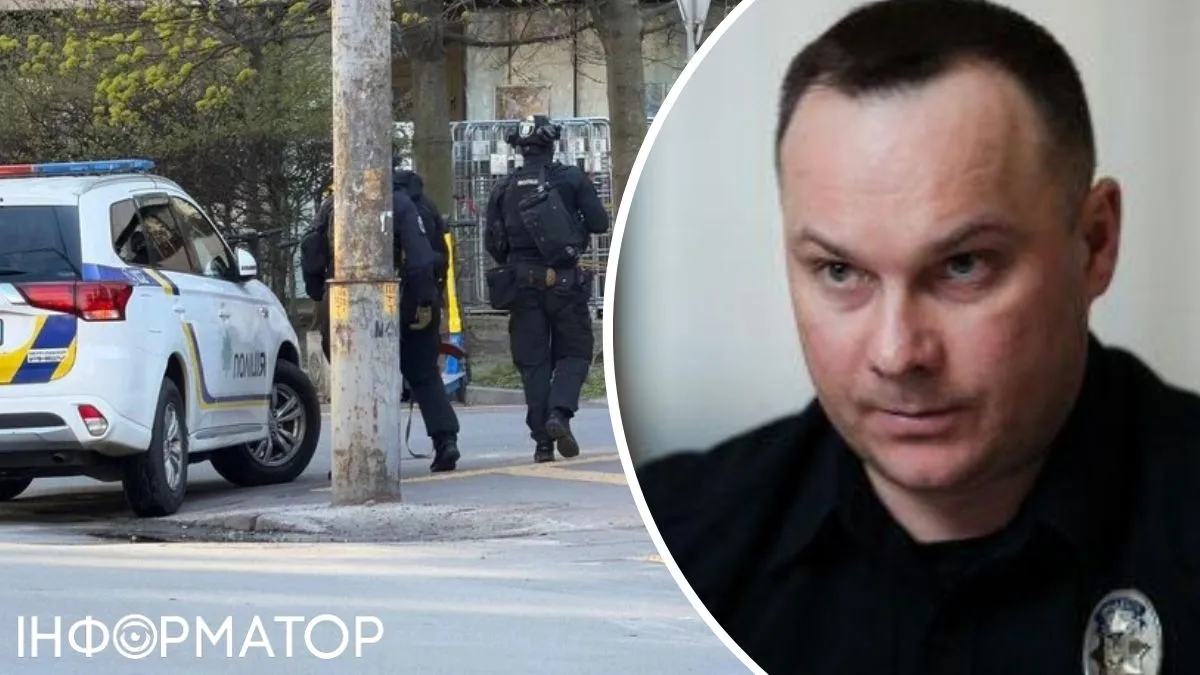 втеча поліцейських