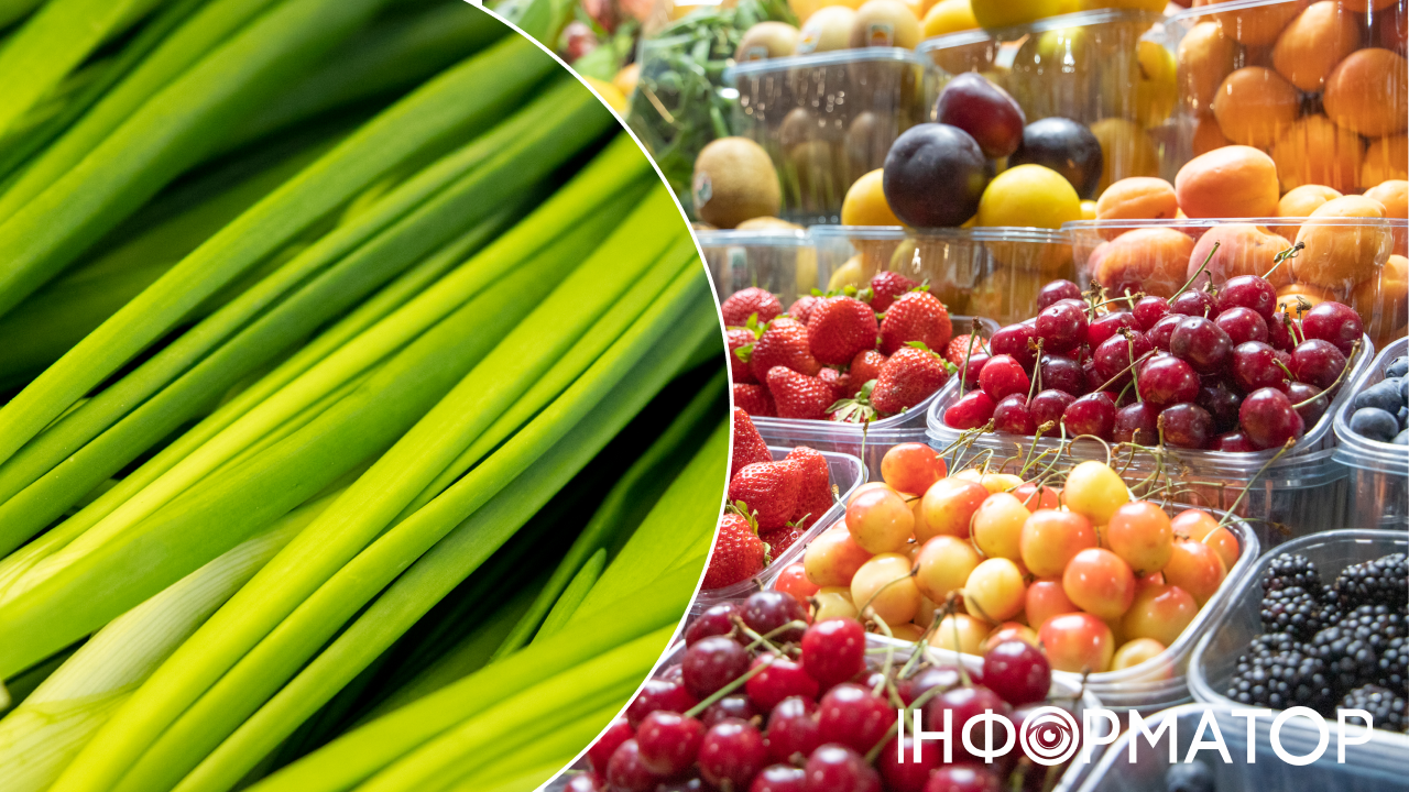 Київ годує: де цього тижня вполювати найсвіжіші овочі без квесту