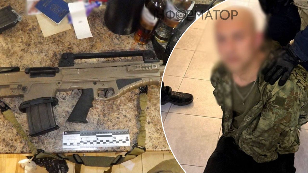 карабин полиция Киев