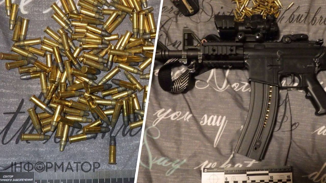 Ружье в киевской квартире