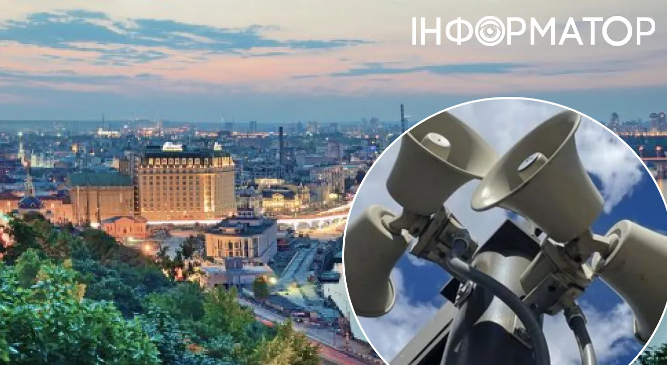 хвилина мовчання