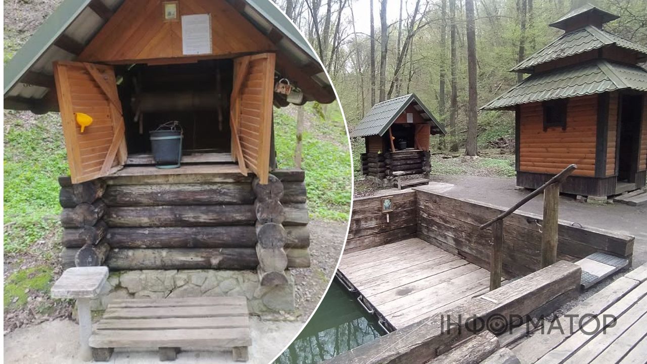 криниця Китаїв Київ