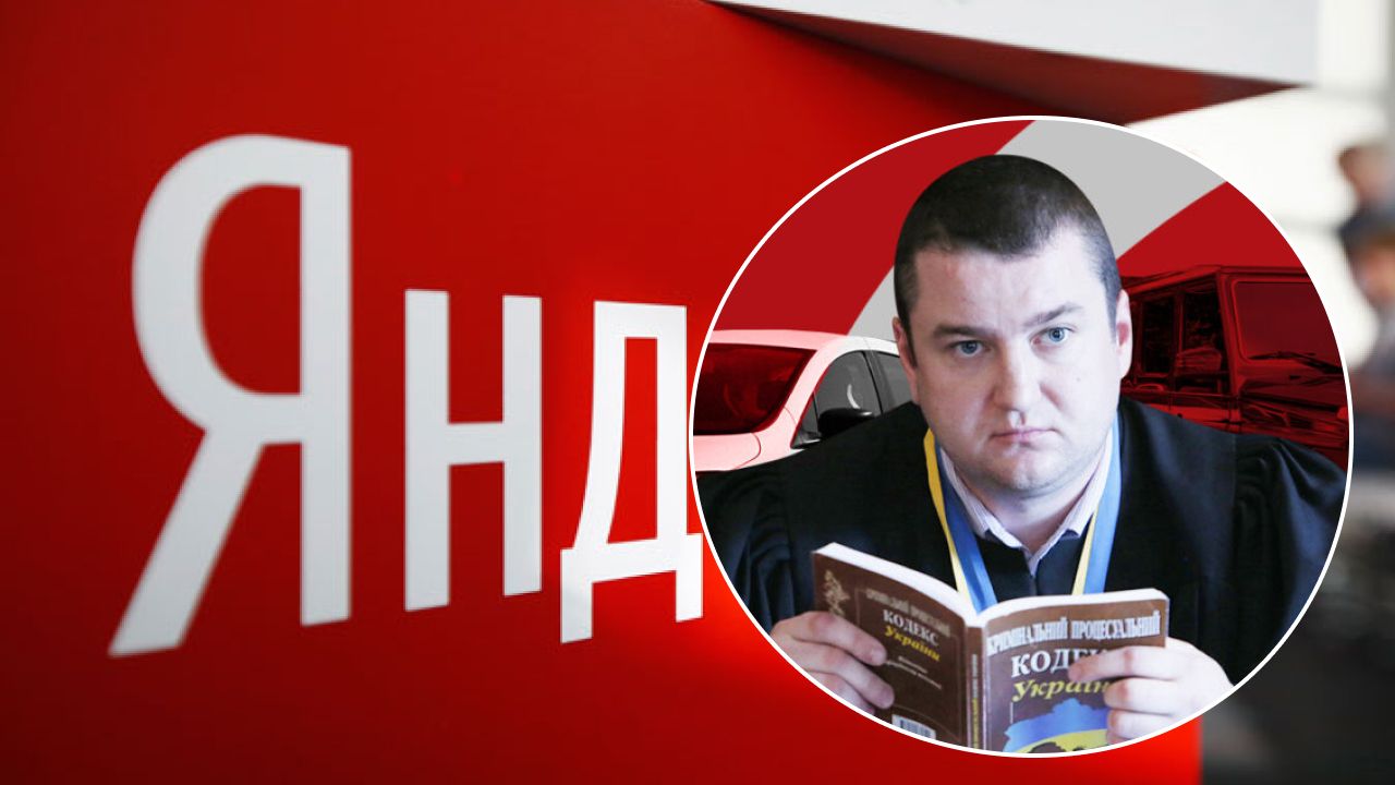 Суддя з Київщини не пройшов перевірку бо мав пошту лише на Яндексі