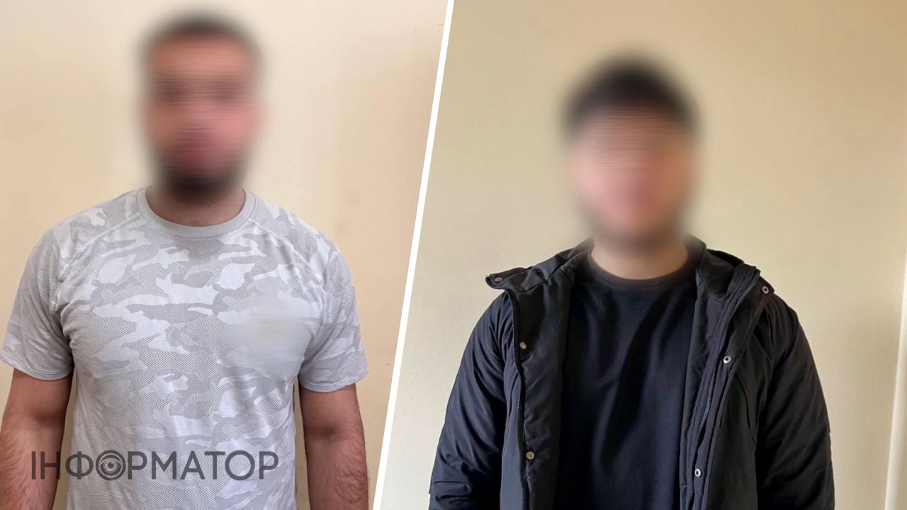 затримання підозрюваних