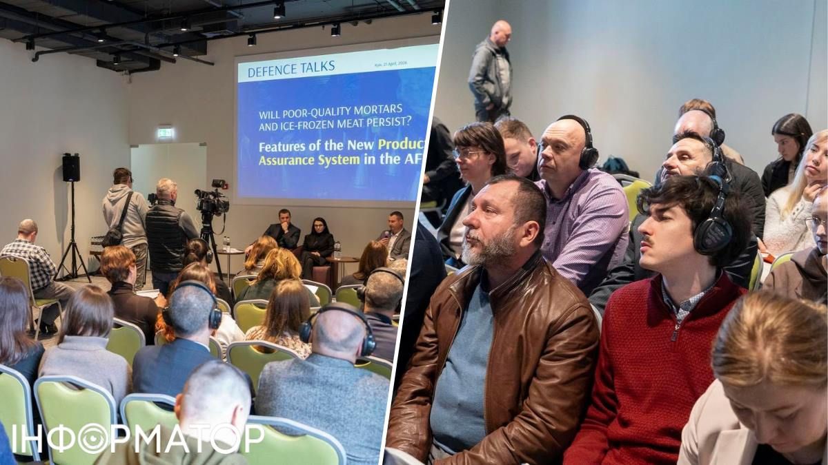 Зірки склалися так, що цього разу на заході НАКО дійсно не було людей у військових одностроях: втім, це лише підкреслює викривлення в позиції бізнес-центру