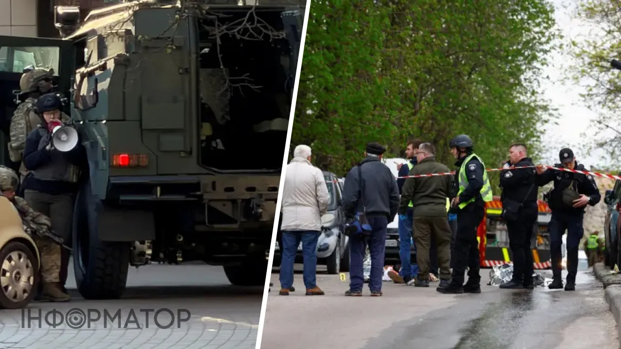 Теракт Деміївській у Києві