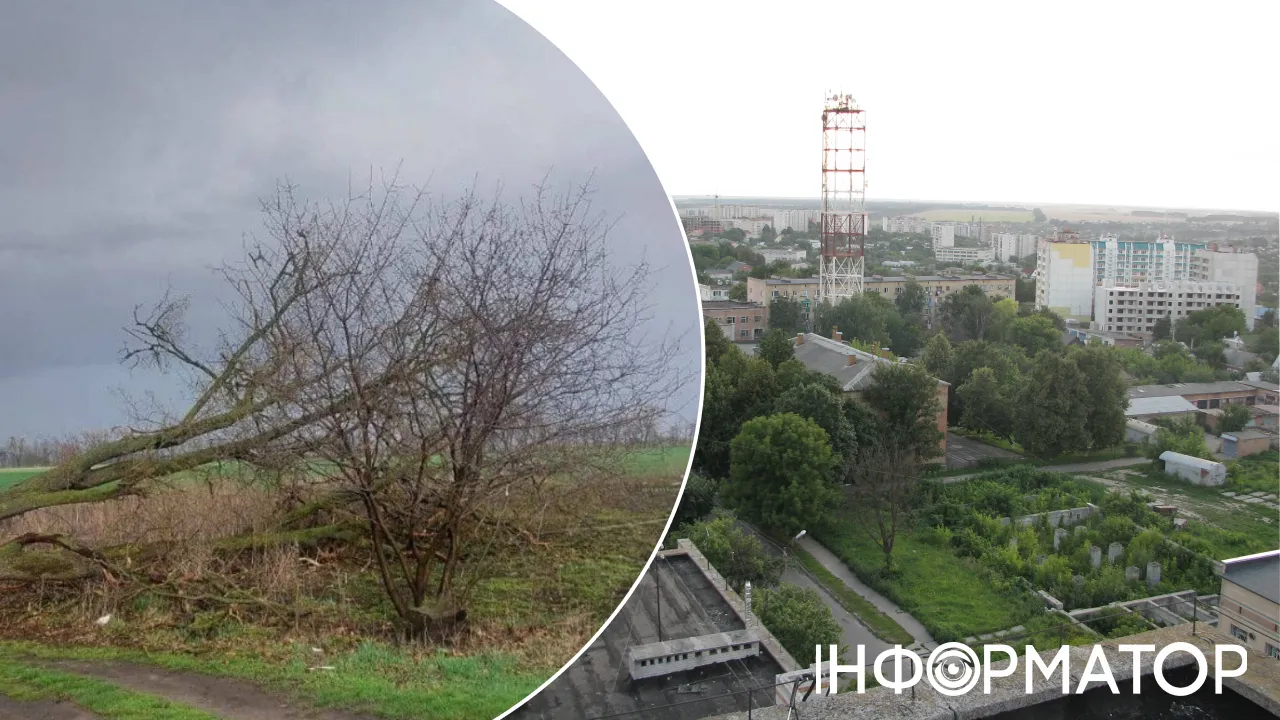 негода Фастів