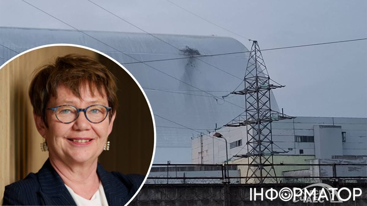 Одиль Рене-Бассо из ЕБРР назвала истинную цену ремонта объекта Укрытие на ЧАЭС