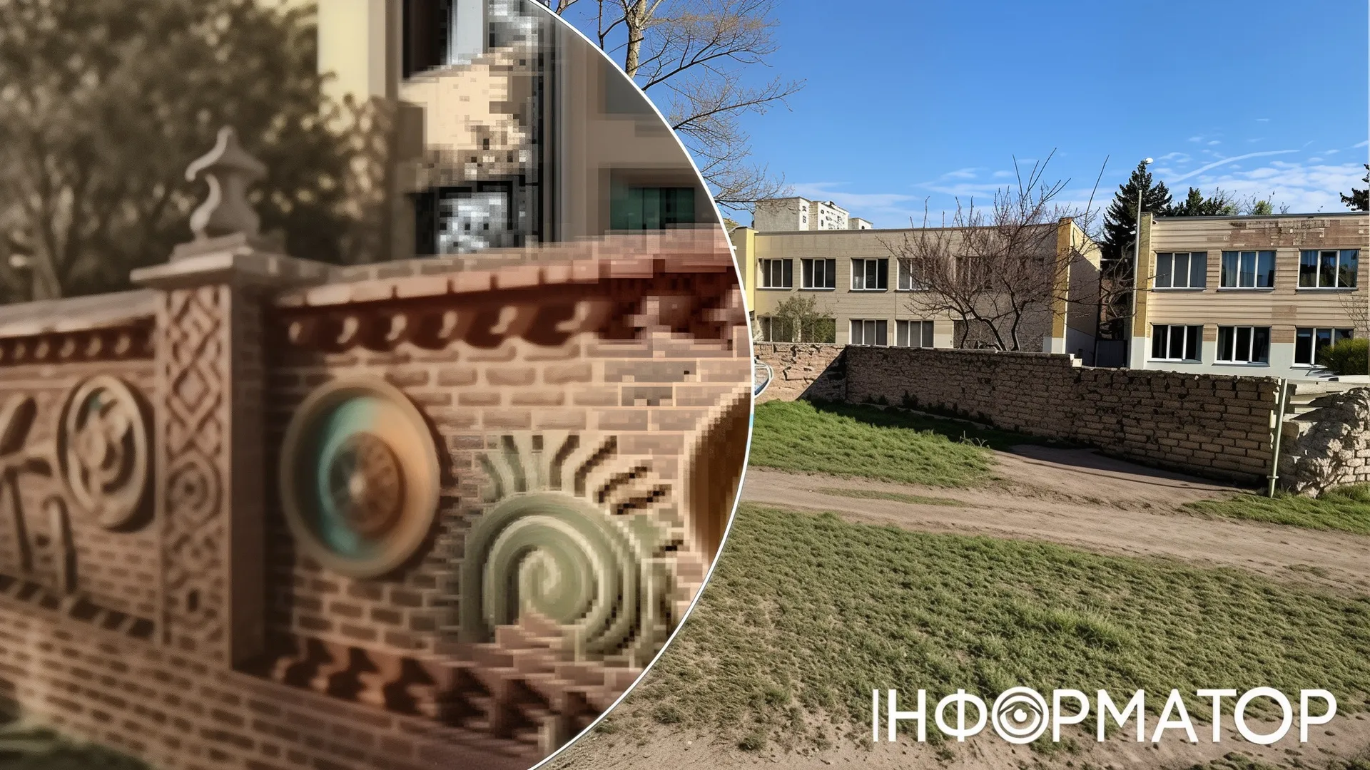 Героїв Дніпра