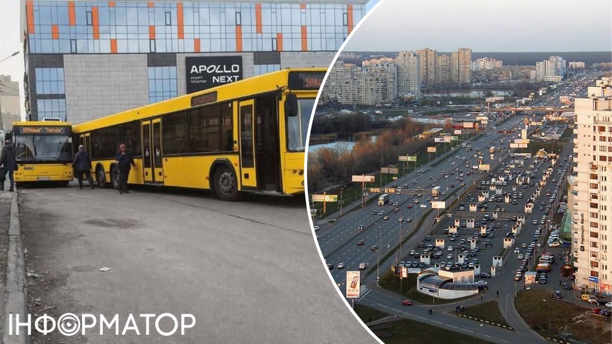 Дарницкий район