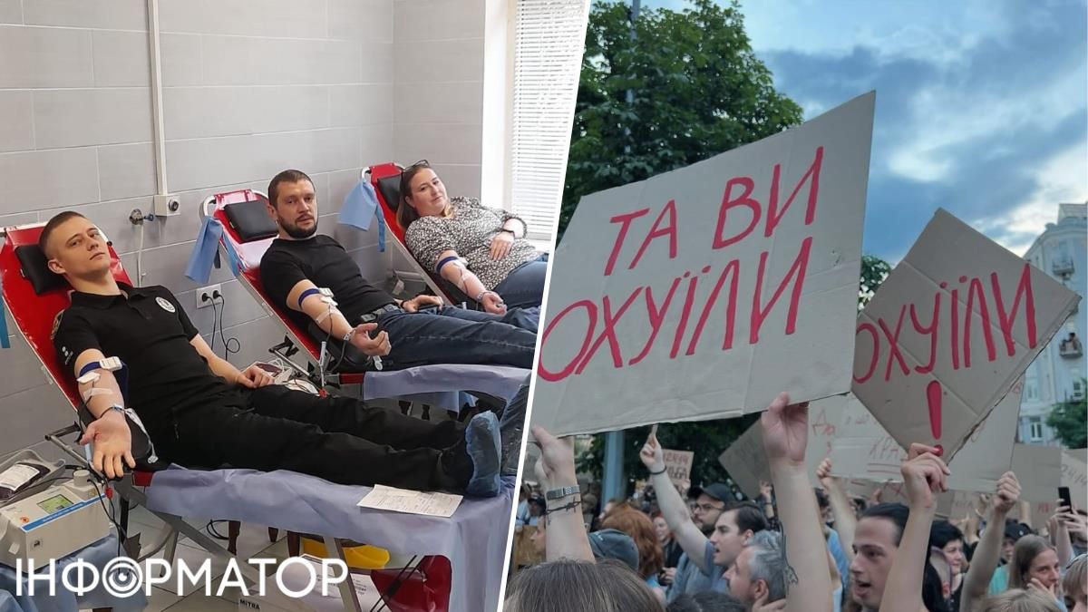 Ви тільки на аналізи й годні: на Київщині поліцейських захейтили за здачу крові