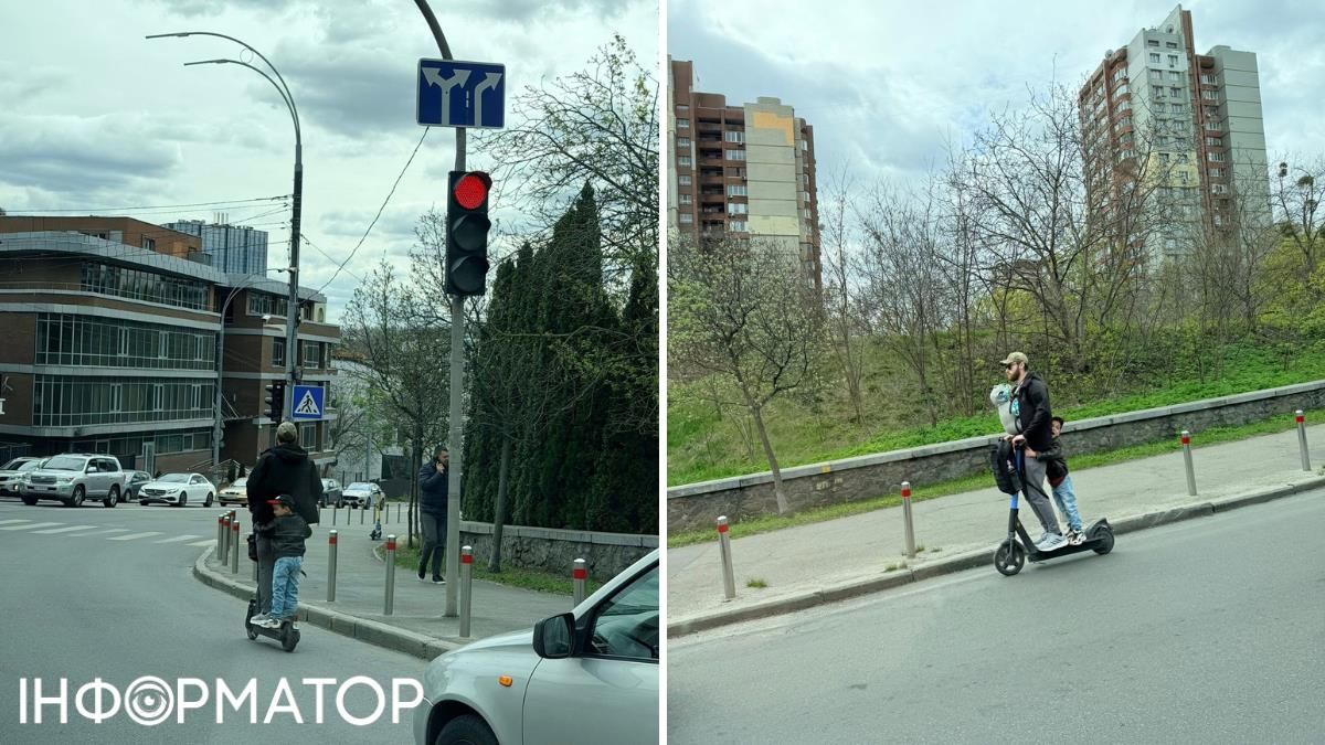 Электросамокат отец дети дорога