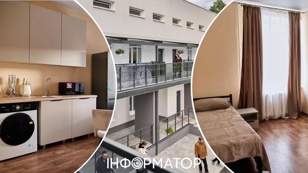 Житло для ВПО Славутич