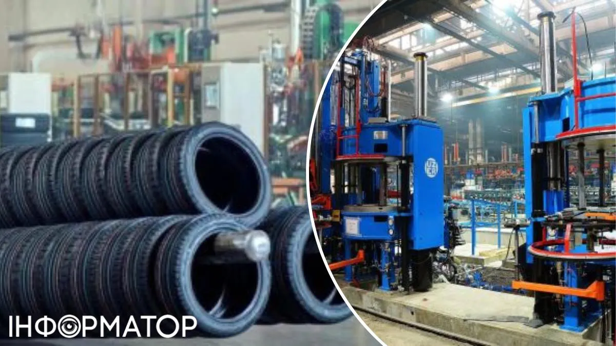 На самому підприємстві Інформатору повідомили, що поки не вироблятимуть шини для легкових автівок
