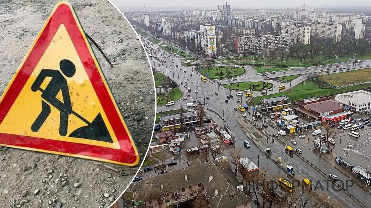 ремонт шляхопровід Броварський