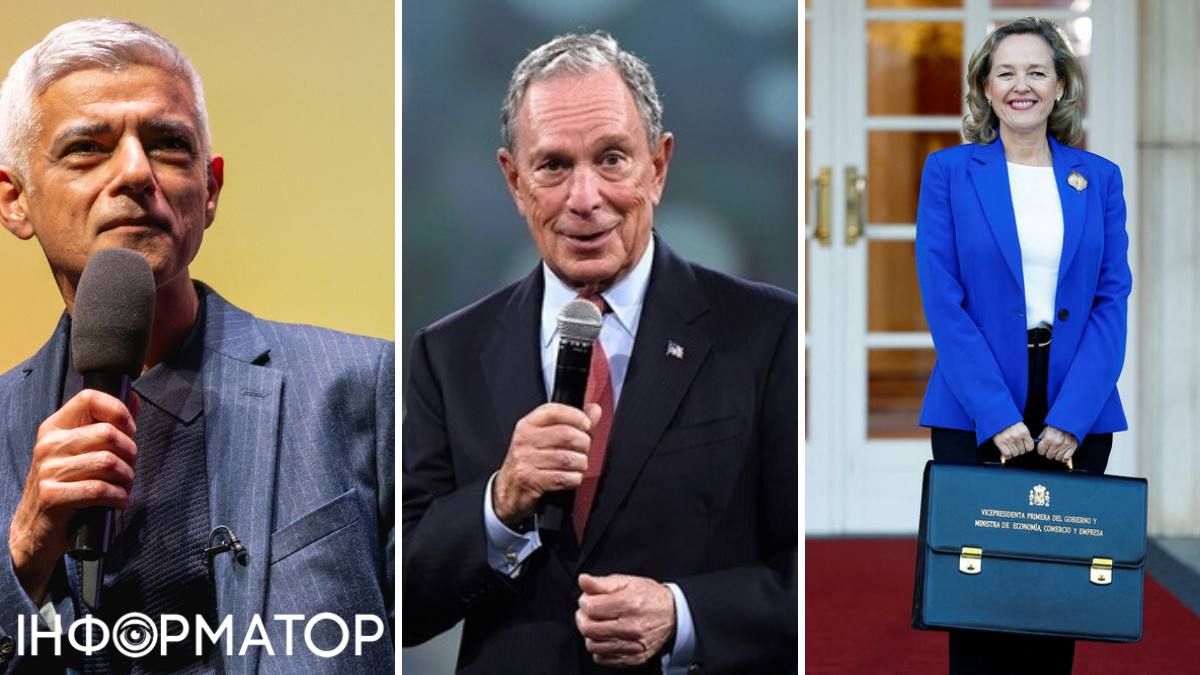 З ключових гостей-спікерів цьогоріч - Садик-Хан з Лондона, Майкл Блумберг і Надя Кальвіно з Європейського інвестбанку